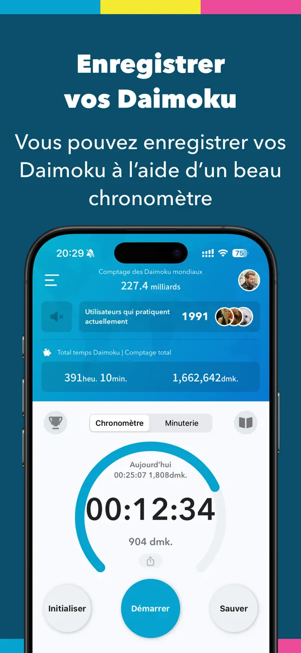 Screenshot #2 pour DAIMOKU PRO | Soka gakkai app