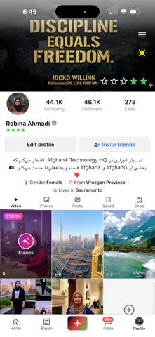 AfghanG: Your Desi Home iPhone screenshot