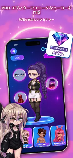 Gacha World Club：MOD＆スキン iPhone screenshot 2