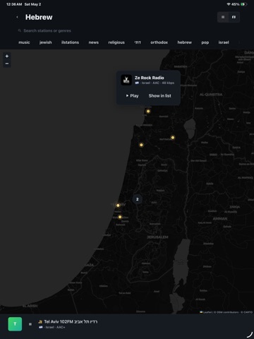 Corpán iPad screenshot