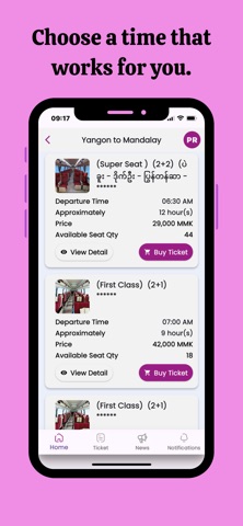 JJ Express Myanmar Screenshot 2 of 7