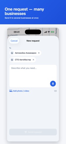 kerek.app Screenshot 3 of 5