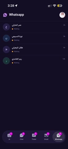 ThorAia screenshot 6