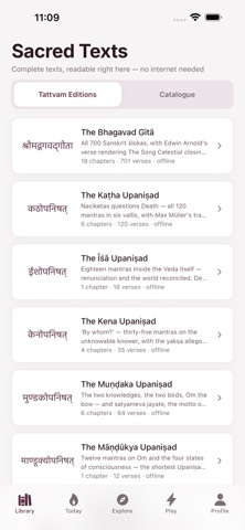 Tattvam: Ancient Indian Wisdom screenshot 1