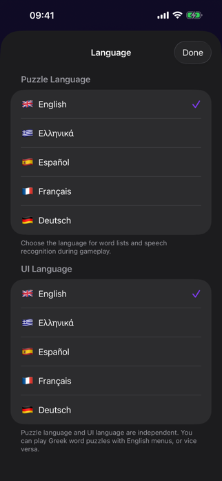 LastLetter Screenshot 5 of 7