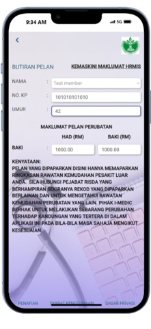 i-MEDIK screenshot