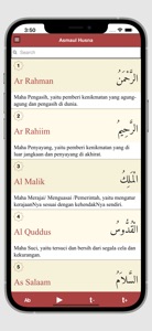 Surat Yasin dan Terjemah screenshot #4 for iPhone