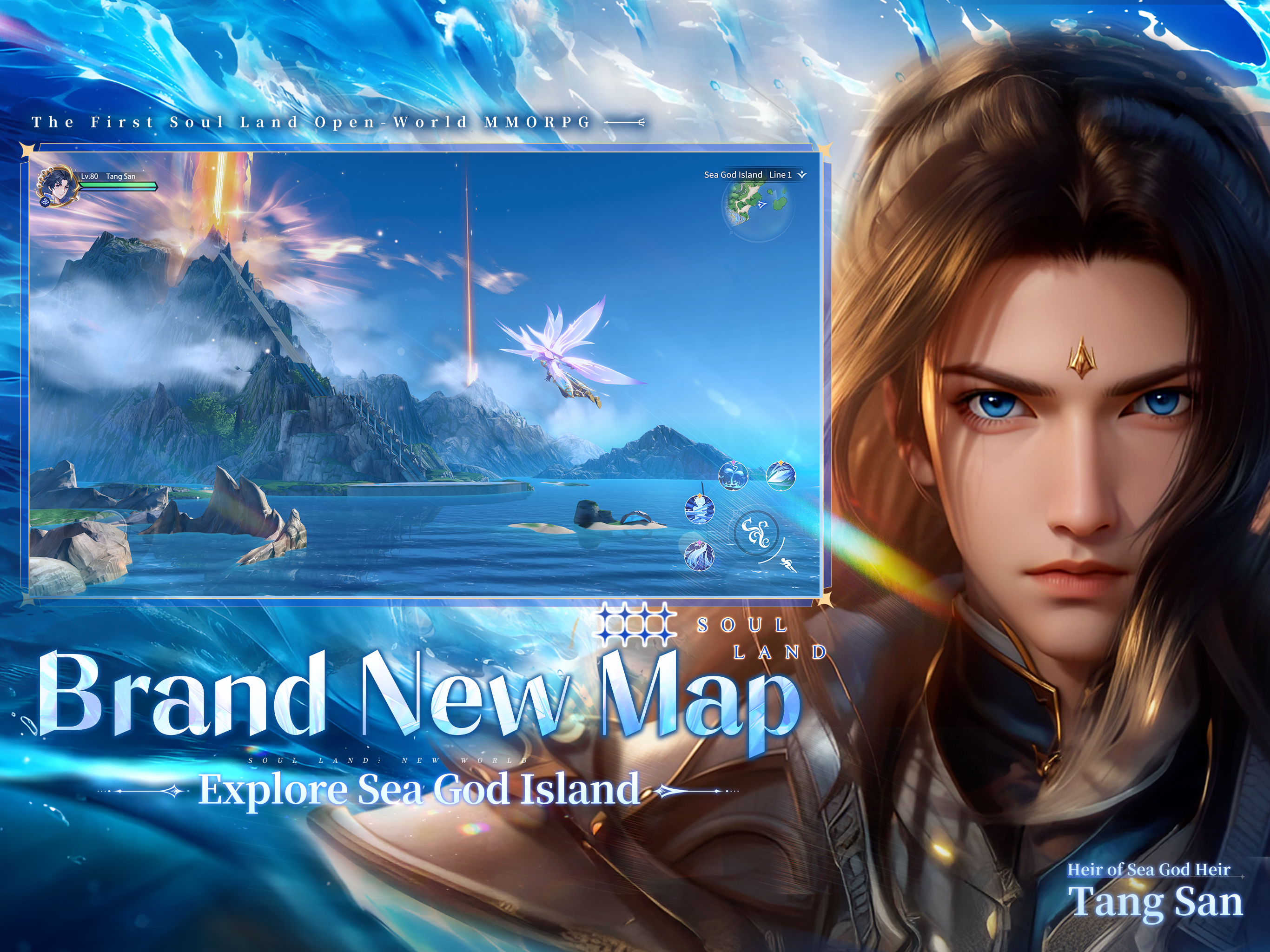 Soul Land: New World