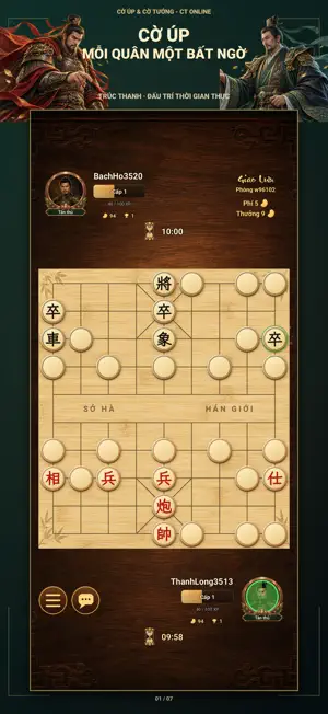 Cờ Úp & Cờ Tướng - CT Online screenshot 1
