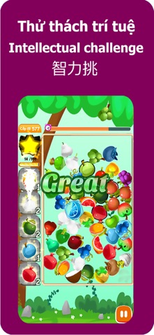 pickmatch screenshot