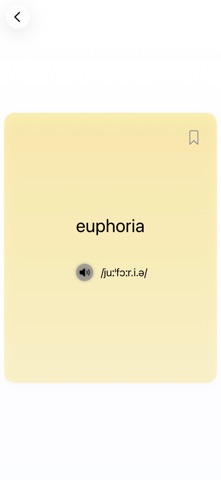 VocabSprout: SAT & ACT screenshot