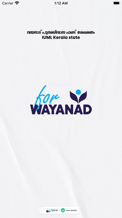 For Wayanad Screenshot