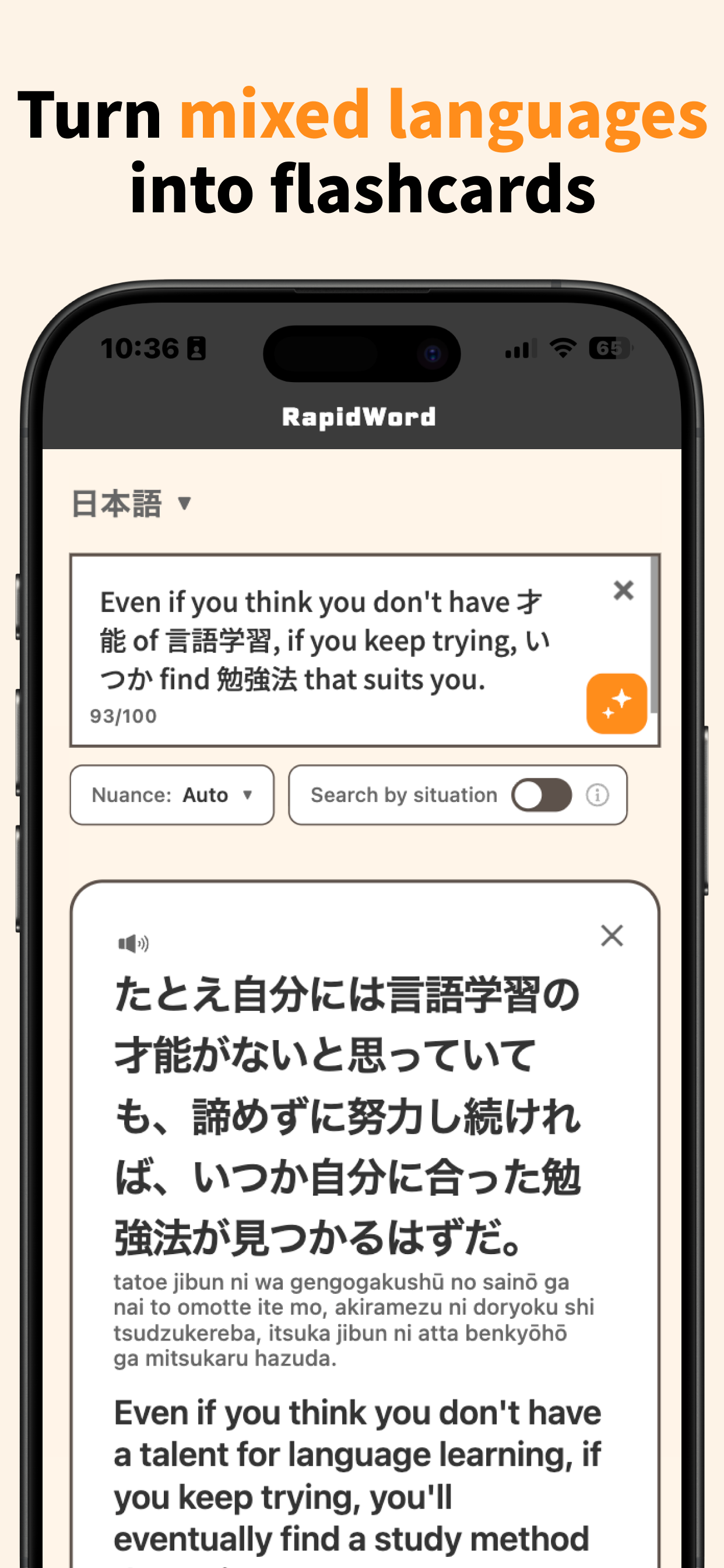 RapidWord - AI Flashcards screenshot 5