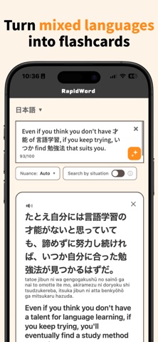 RapidWord - AI Flashcards iPhone screenshot