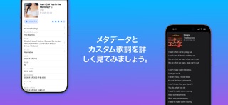 Cs Music Pro のスクリーンショット