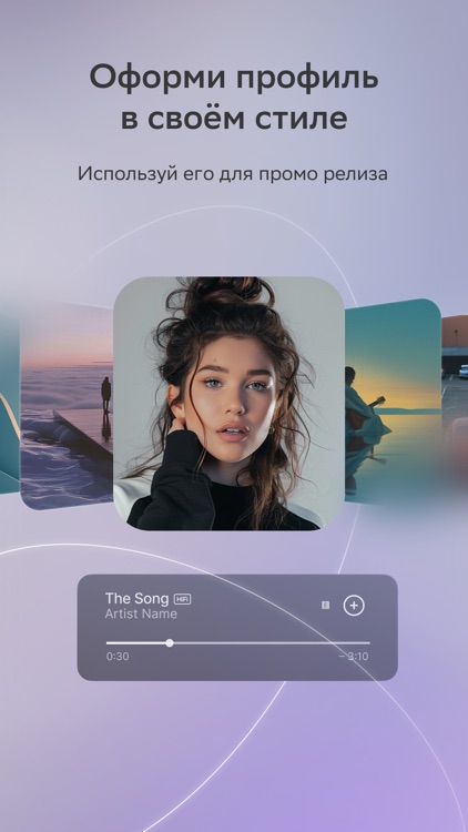 СТУДИО screenshot-4