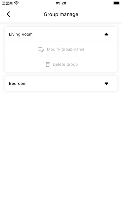 Smart Home Light Pro Screenshot