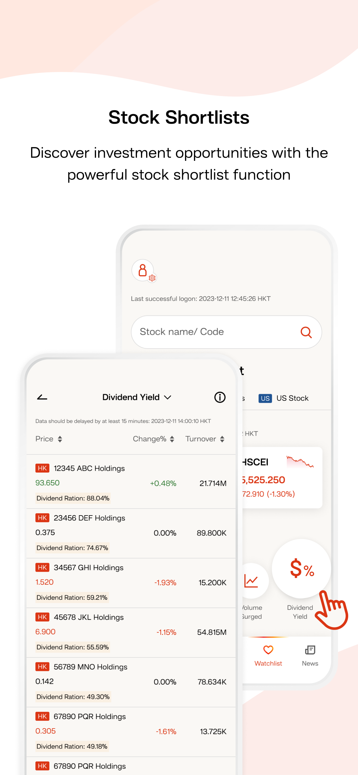 BEA SmarTrade 東亞投資通