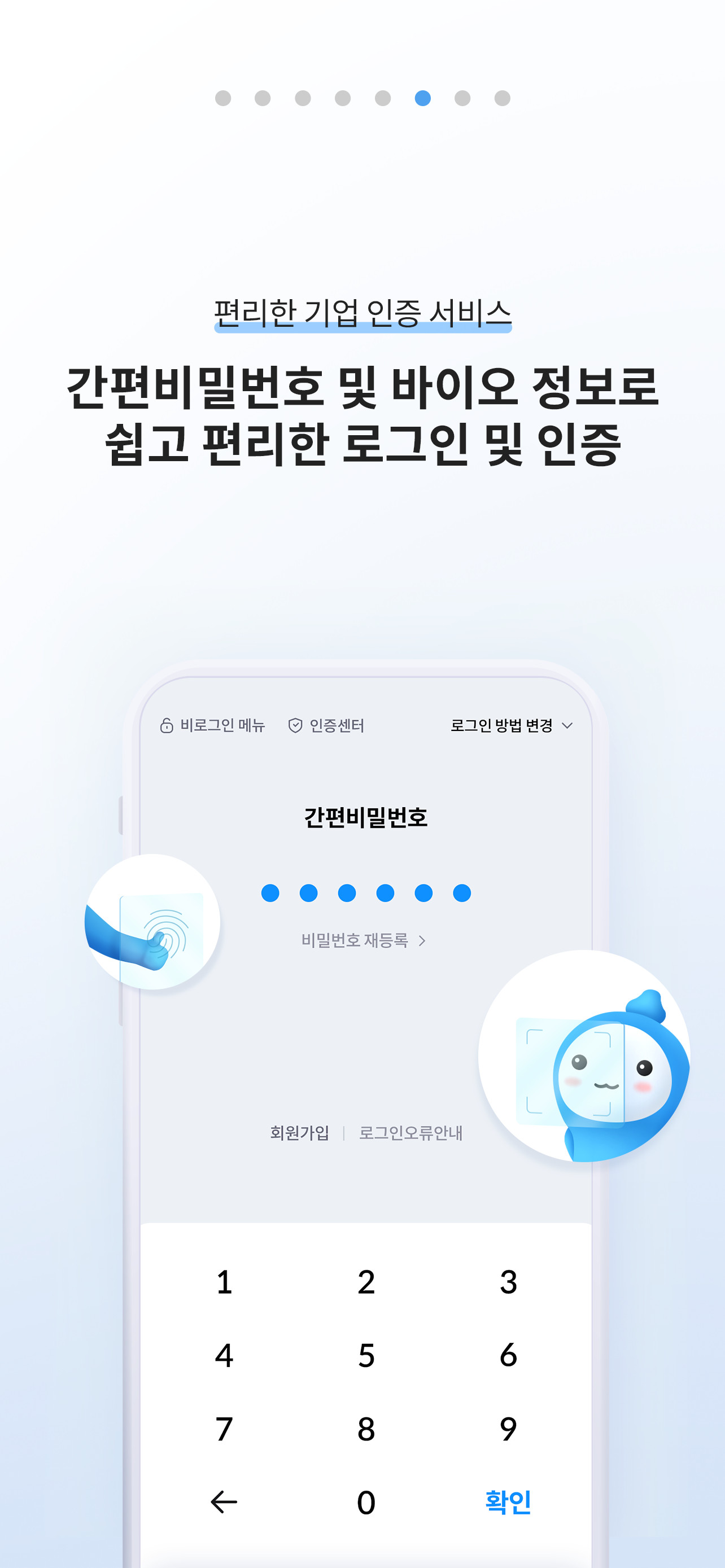 XSave