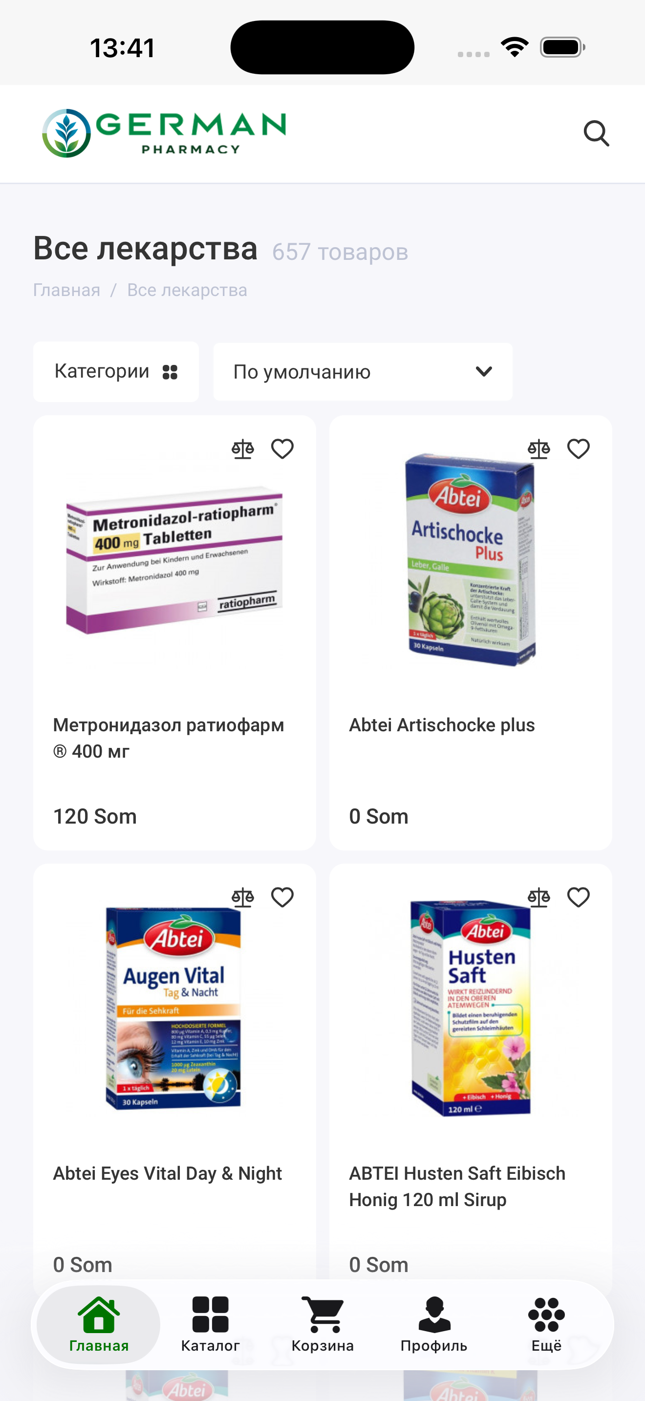 German Pharmacy screenshot 2