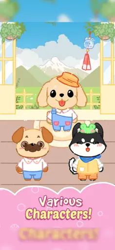 Dog Tea Master: Mukbang ASMR - Screenshot 4