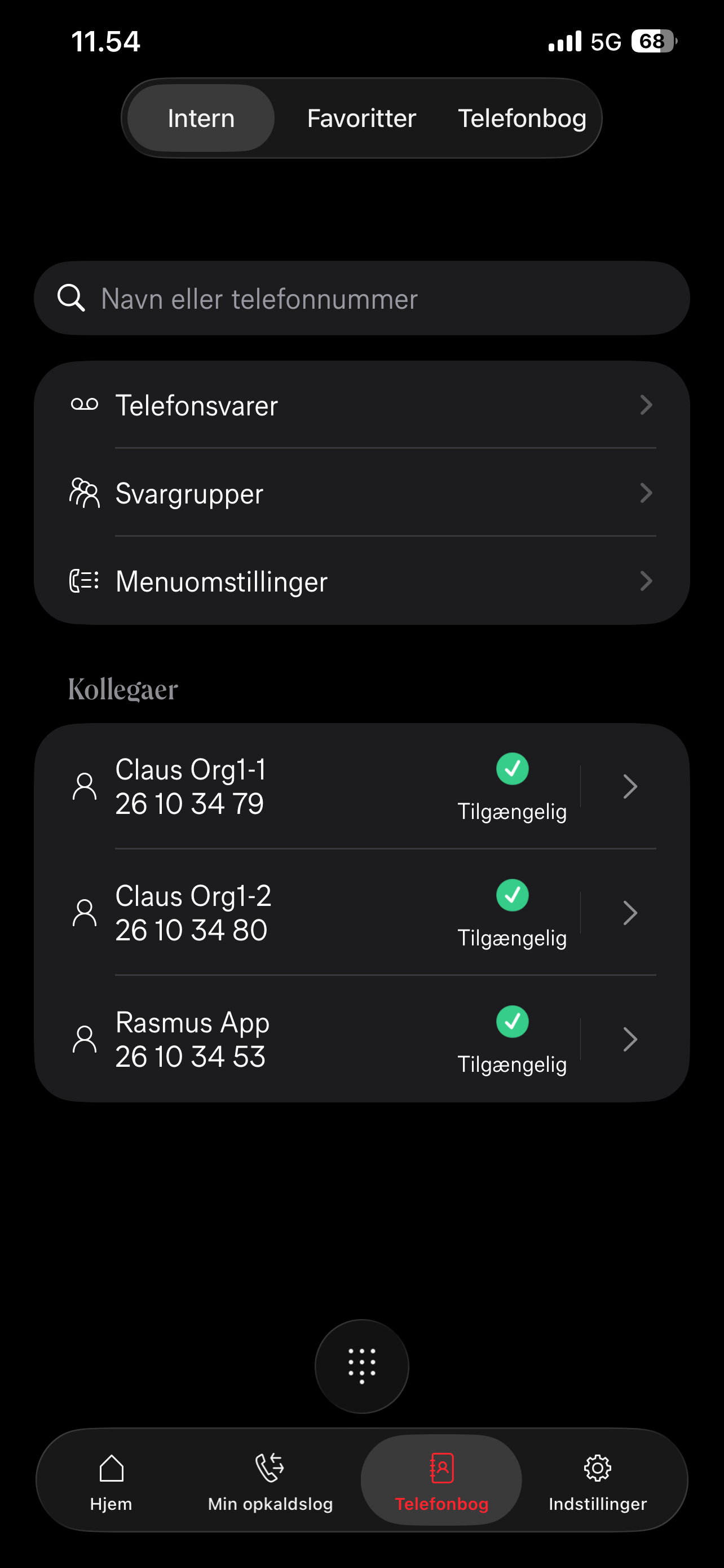 Norlys Touchpoint Standard screenshot 5
