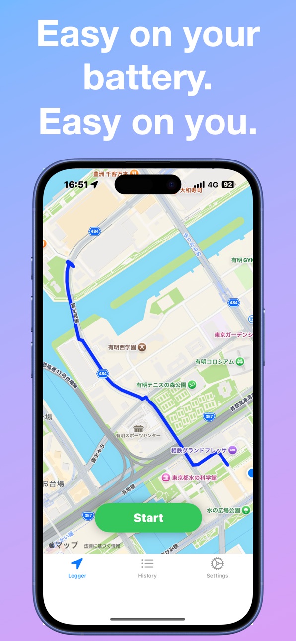 iPhone screenshot