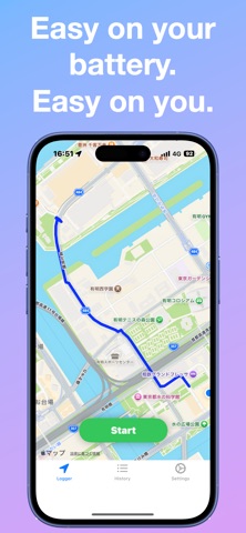 GPS Logger with Battery Saver screenshot