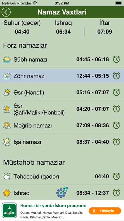 Quran Azərbaycan screenshot-5