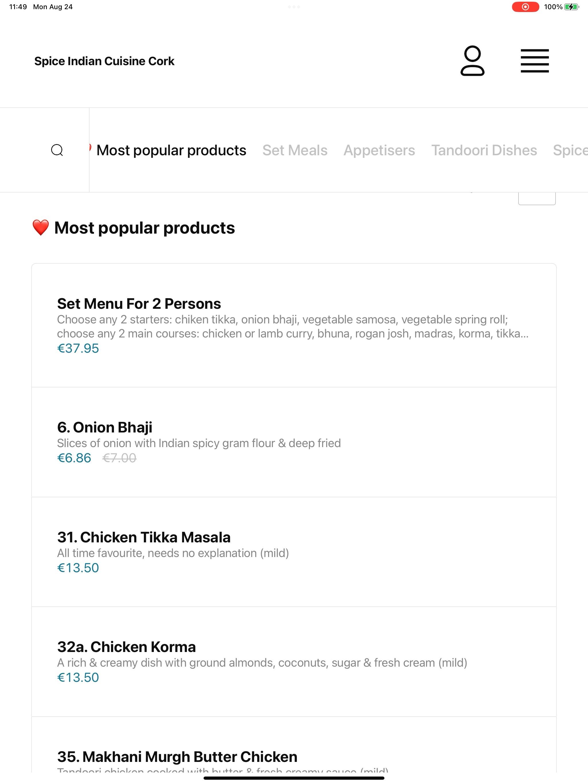 Spice Indian Cuisine Cork screenshot 14