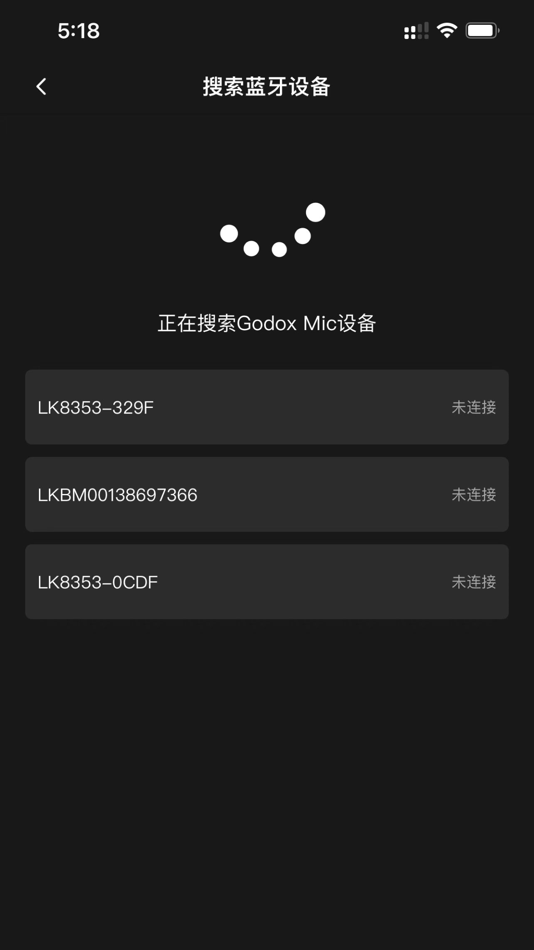 #2. Godox Mic (iOS) 由: Godox Photo Equipment Co.,Ltd