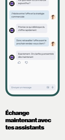 Forgeron3 screenshot