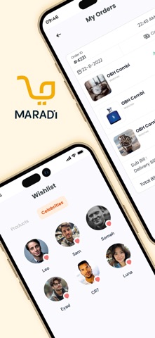 Maradi Screenshot 2 of 8