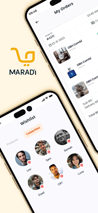 Maradi Screenshot 2 of 8