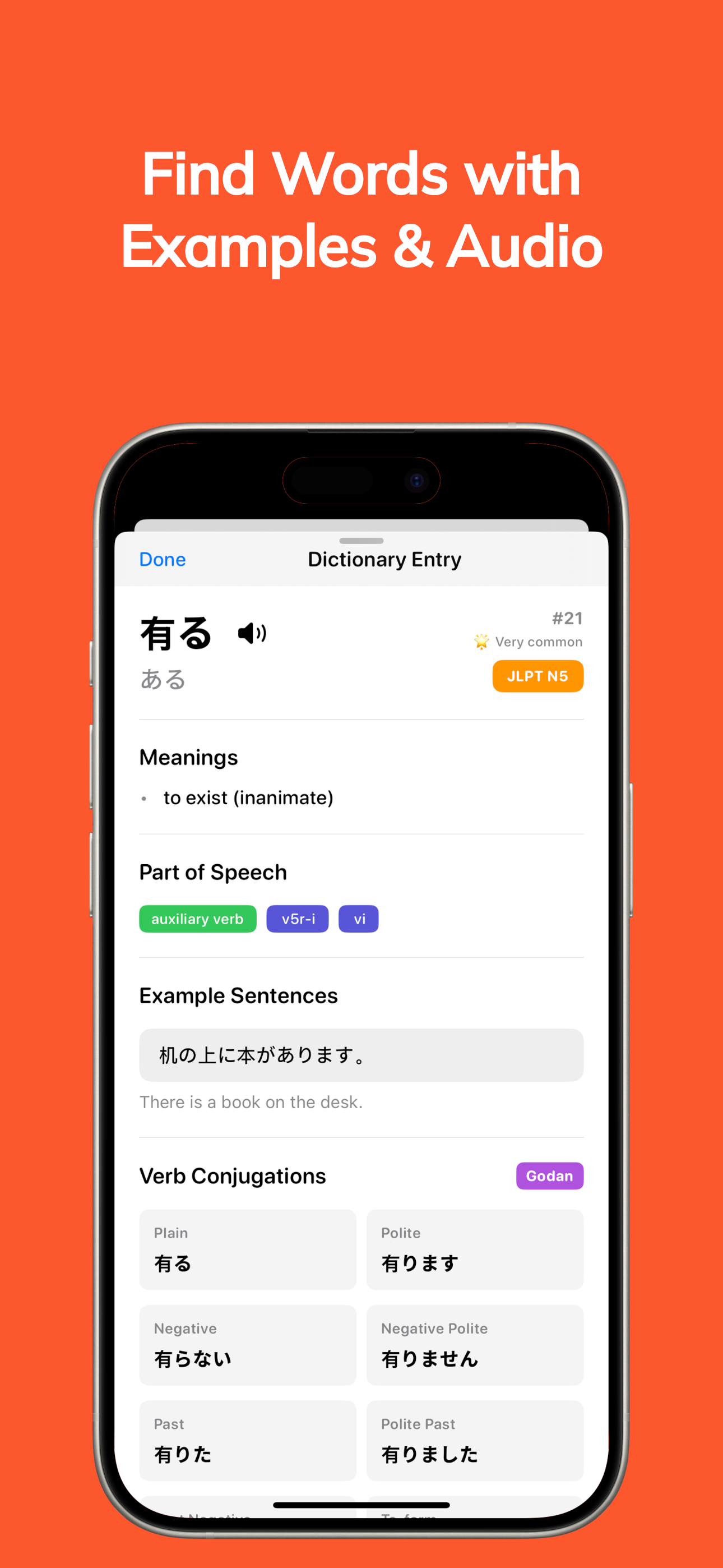 KanjiSnap: Japanese OCR