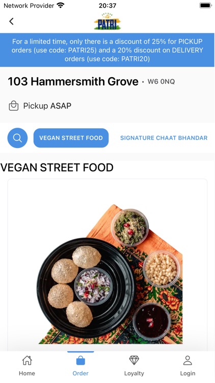 Patri Artisan screenshot-4