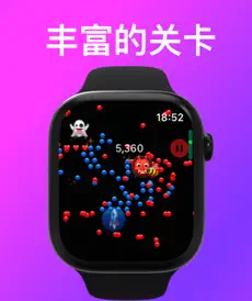 银河远征 for Watch - 飞机大战 截图
