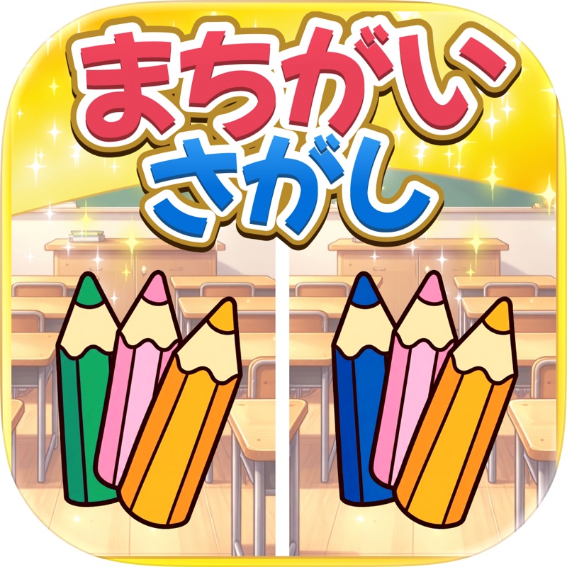 カワラワリ｜瓦を割れ！爽快タップアクション screenshot 7