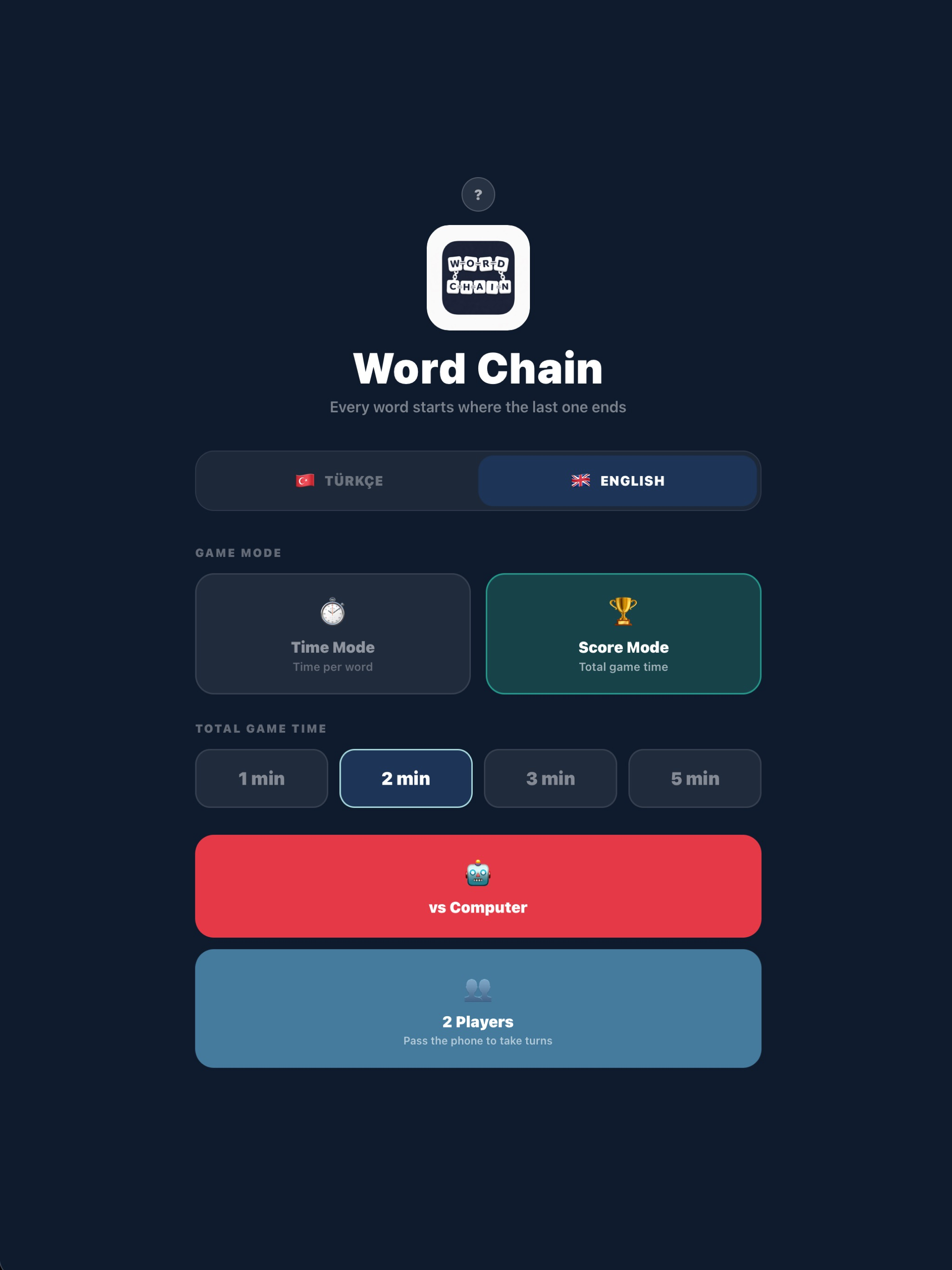 Word Chain - Word Chain screenshot 5