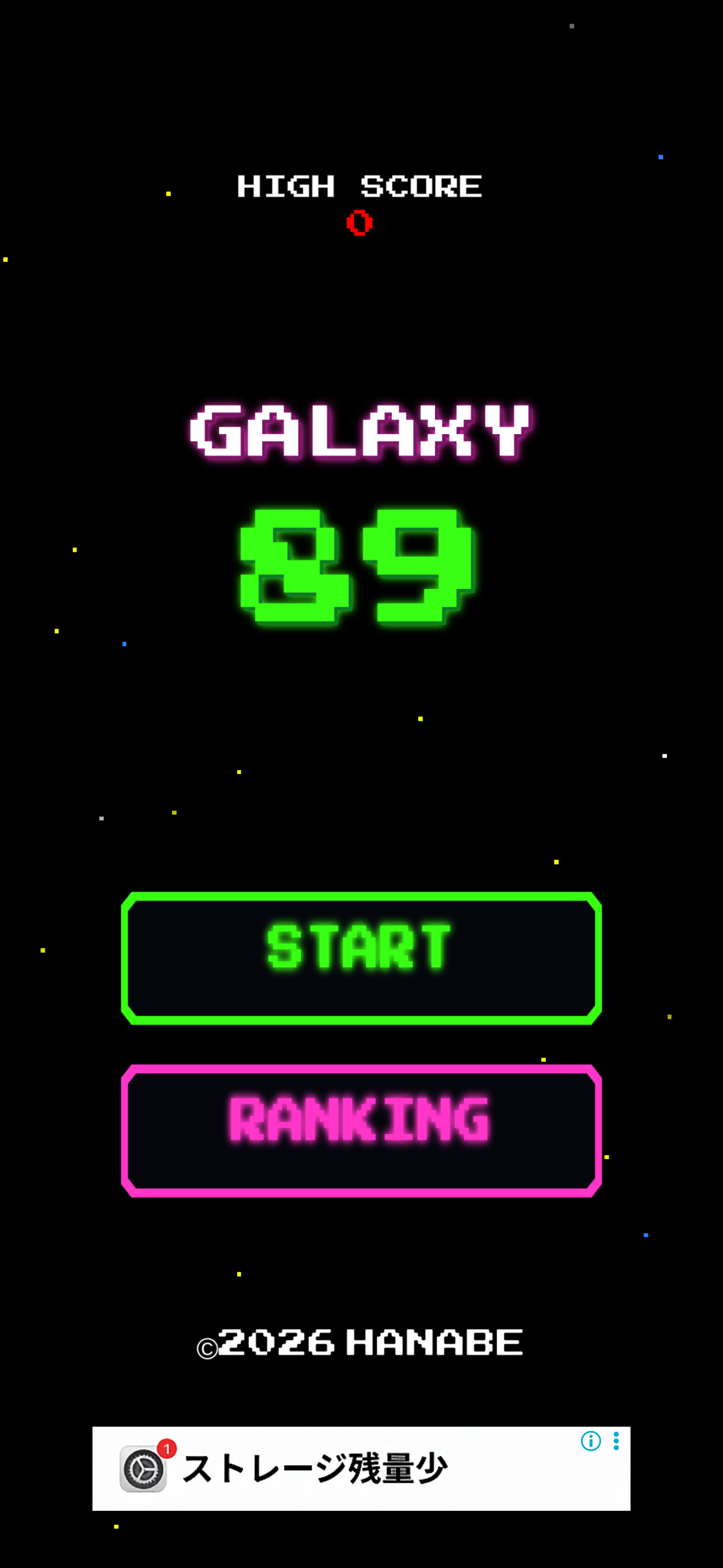 Galaxy89 screenshot 4