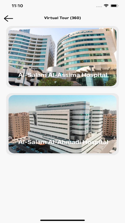 Al Salam Hosp screenshot-3