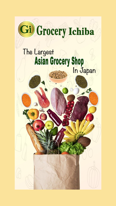 Groceryichiba Screenshot
