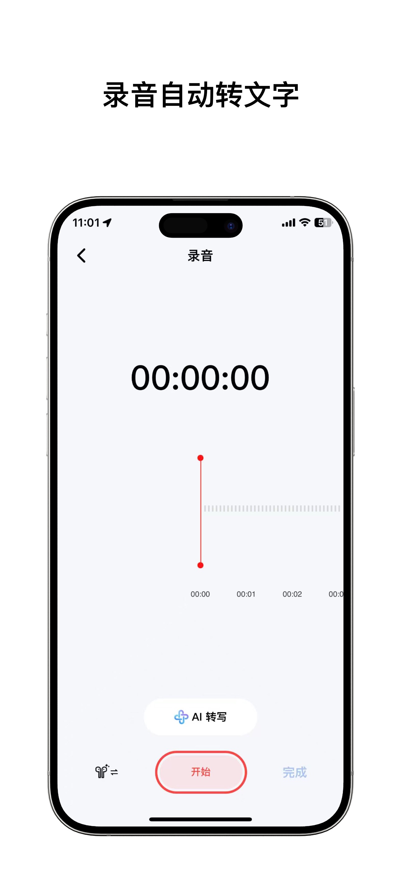 Screenshot 4 of VJINGJI