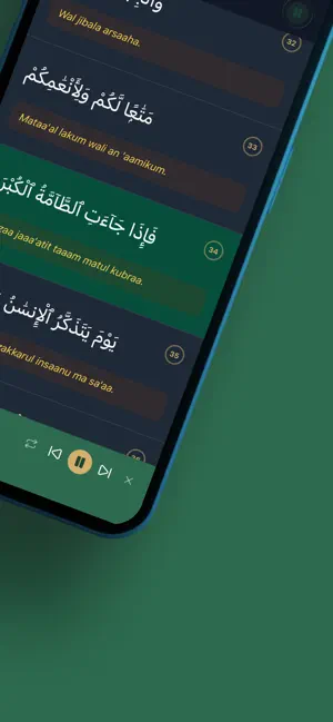 Itqan - Quran and Prayer App screenshot 3