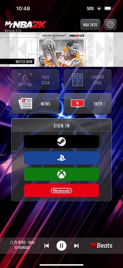 MyNBA2K Companion App - Explore the app's central hub, showcasing seamless console sign-in options and quick access to key features like Face Scan.