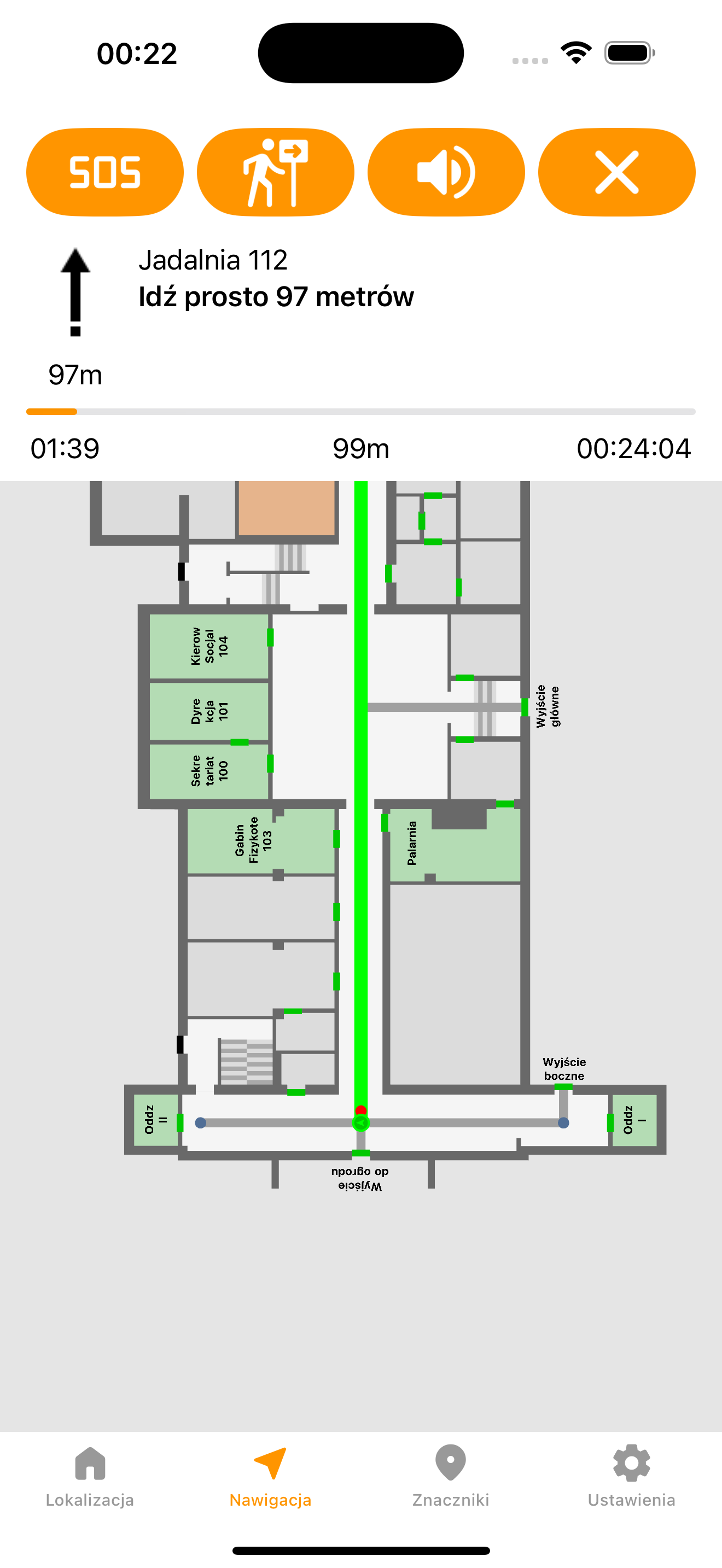 Intonavi screenshot 3