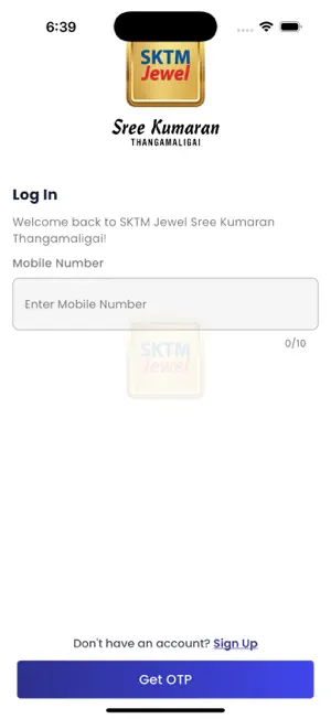 SKTM JEWEL screenshot 1