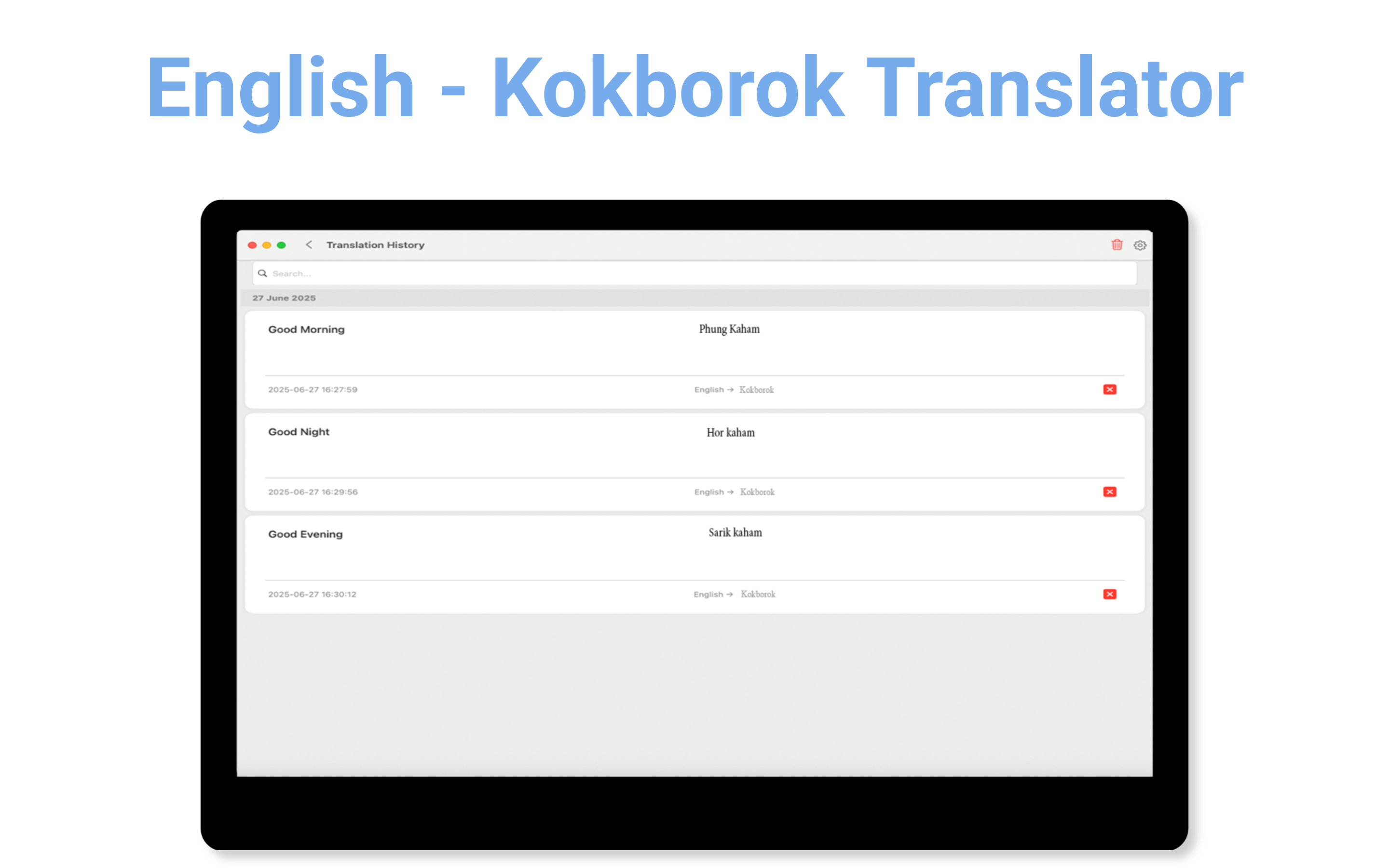 English - Kokborok Translator