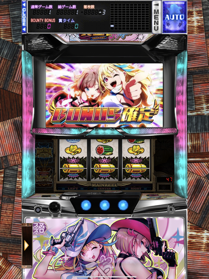 【スマスロ】賞金首Angel