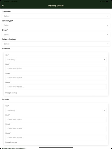 LORY App - تطبيق لوري iPad screenshot